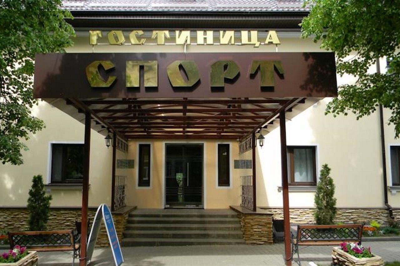 Sport Hotel Iaroslavl Exterior foto